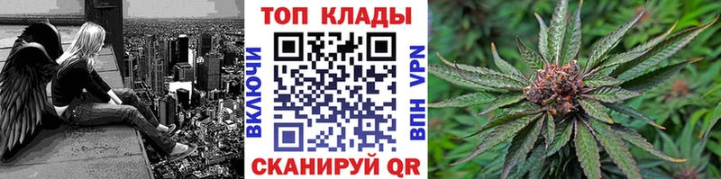 Купить закладку Сосновоборск ГАШИШ  Метамфетамин  Псилоцибиновые грибы  МЕФ  APVP  Cocaine 