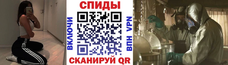 цены наркотик  дарк нет телеграм  Amphetamine VHQ  Сосновоборск 