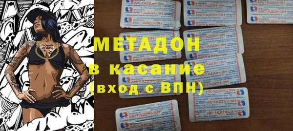 кокаин колумбия Арсеньев