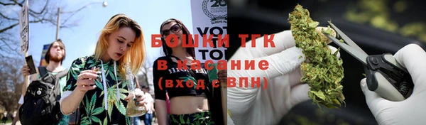 спайс Аркадак