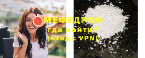 кокаин колумбия Арсеньев