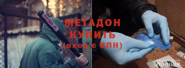 спайс Аркадак