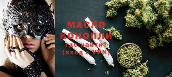 кокаин колумбия Арсеньев