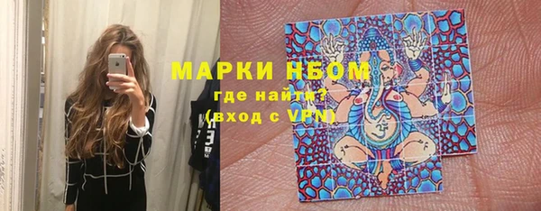 спайс Аркадак