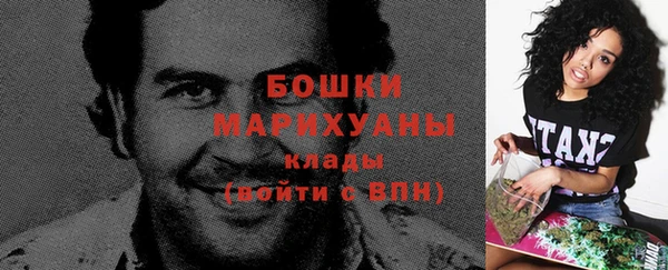 кокаин колумбия Арсеньев