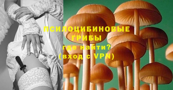 кокаин колумбия Арсеньев