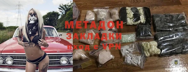 спайс Аркадак