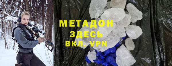 спайс Аркадак