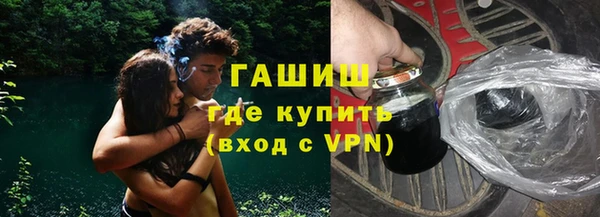 кокаин колумбия Арсеньев