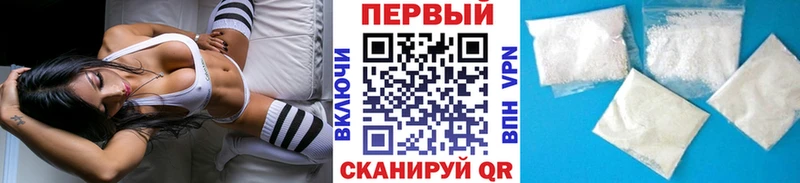 мега маркетплейс Сосновоборск МЕТАМФЕТАМИН винт что такое наркотик
